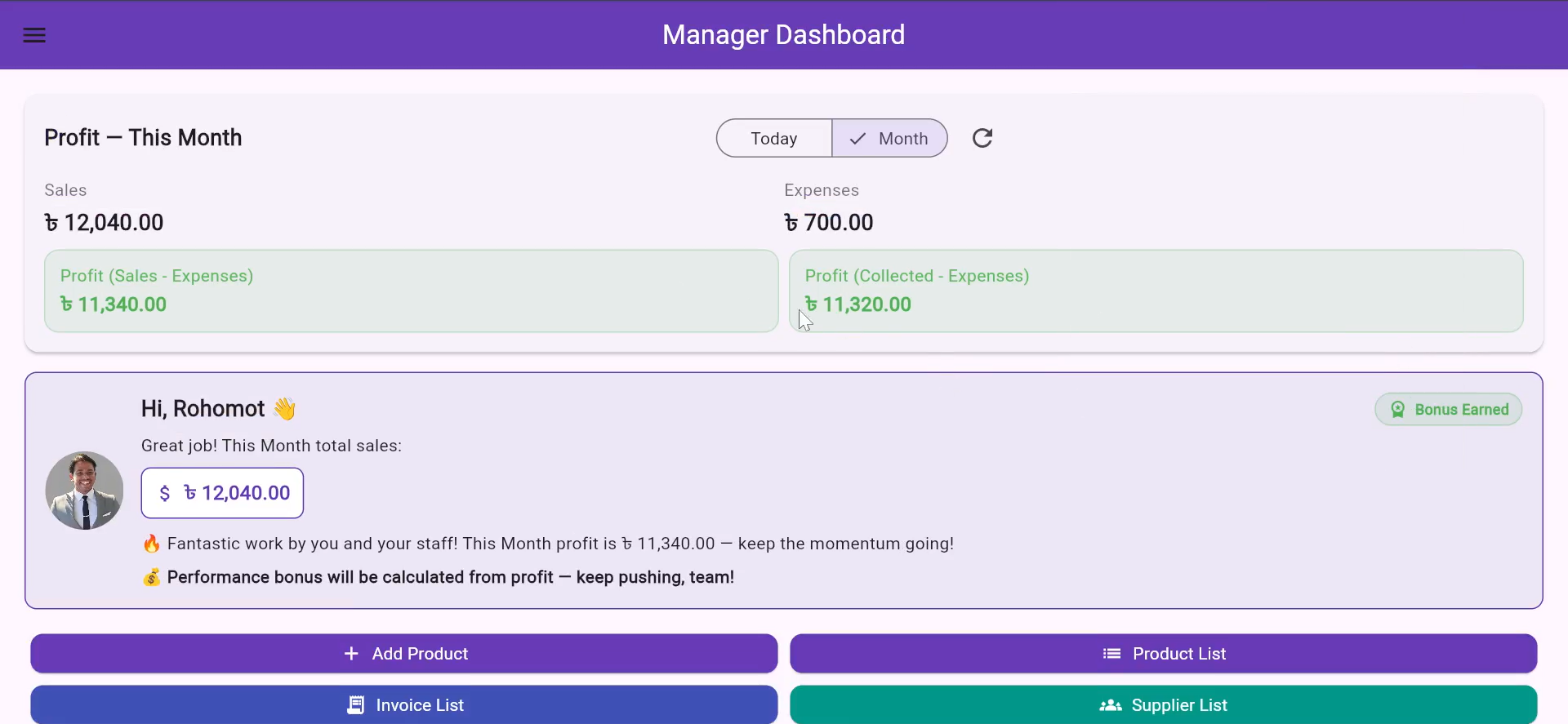 Md. Rahmat Ullah - Full Stack Developer